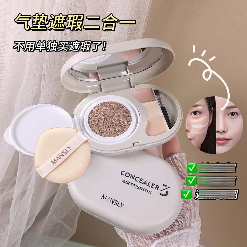 富力通拖拉机绞磨